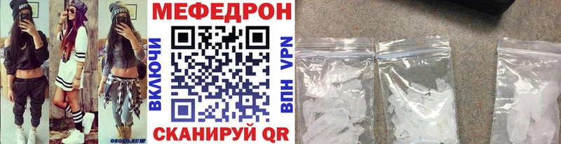 Купить наркотики цена Юрюзань Alpha PVP  Кокаин  Гашиш  Марихуана 