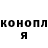 Кетамин VHQ Isabelle L