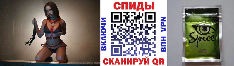 Бутират оксибутират  Юрюзань 