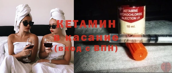каннабис Протвино