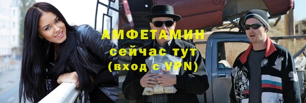дмт Пролетарск