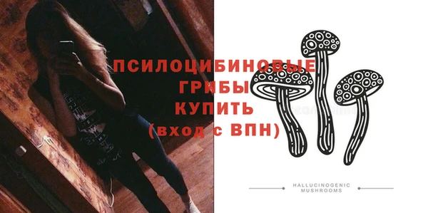 меф VHQ Приозерск
