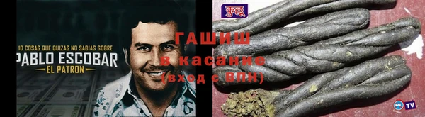 дмт Пролетарск