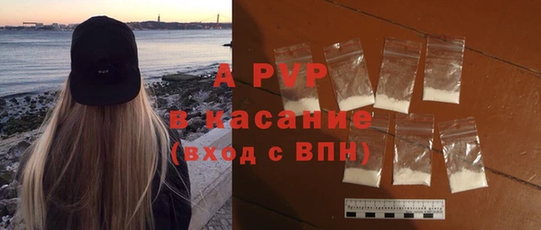 меф VHQ Приозерск