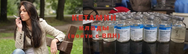 дмт Пролетарск