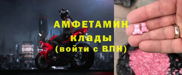 дмт Пролетарск