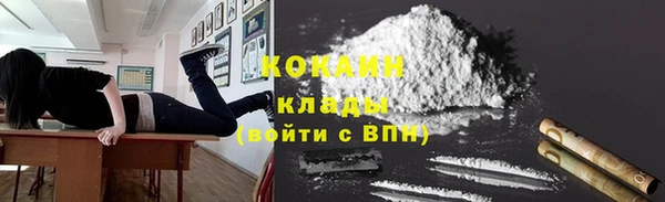 меф VHQ Приозерск