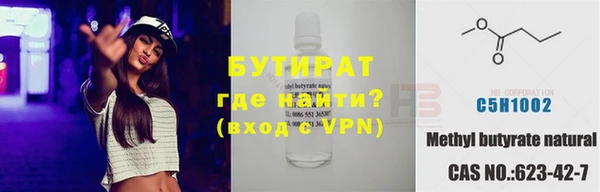 дмт Пролетарск
