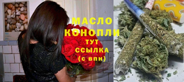 меф VHQ Приозерск