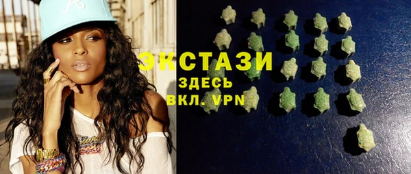 дмт Пролетарск
