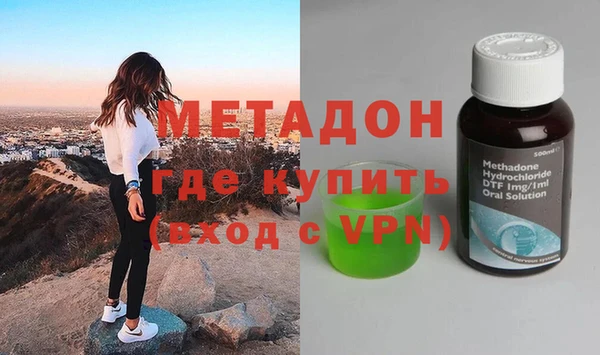 дмт Пролетарск