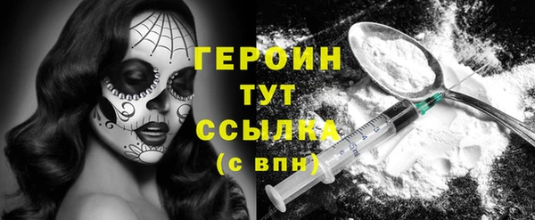 меф VHQ Приозерск
