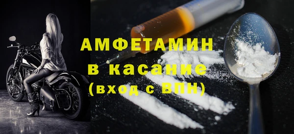 дмт Пролетарск
